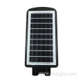 Solar Sensor Powered Wall mounted solar street light